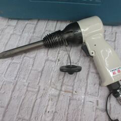 makita マキタ AH40 エアハンマ 中古品 【ハンズクラフト宜野湾店】の画像