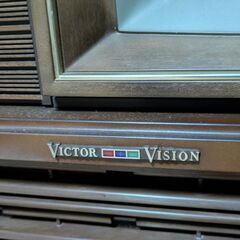 🎀＜アンティーク＞昭和レトロ🎊ブラウン管テレビ📺️✨の画像