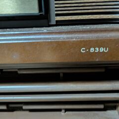 🎀＜アンティーク＞昭和レトロ🎊ブラウン管テレビ📺️✨の画像