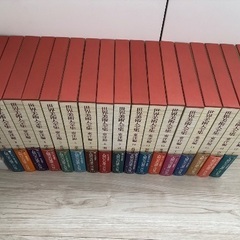 小学館　世界美術大全集 東洋編　全17巻＋予約特典写真集の画像