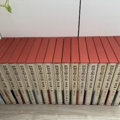 小学館　世界美術大全集 東洋編　全17巻＋予約特典写真集の画像