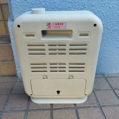 ヒーターAの画像