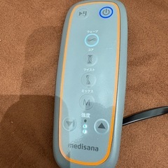 Medisana メディサナ　ストレッチエアマットの画像