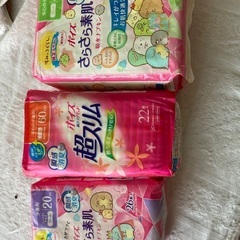 まとめての方にはおまけの画像