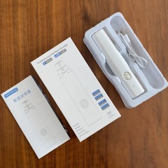 ペット用電動爪切り/ ネイルグラインダーの画像