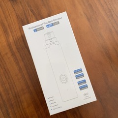 ペット用電動爪切り/ ネイルグラインダーの画像