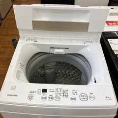 【TOSHIBA】全自動洗濯機売ります‼︎の画像