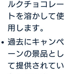 ホーデンションの画像