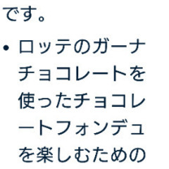 ホーデンションの画像