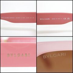 NR67　kt14920tm 【BVLGARI】 サングラス　SERPENTI　ピンク　53□20　140 3N　BV400671の画像