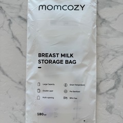 メデラ用　搾乳保存袋の画像