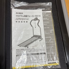 折りたたみ　ウォーキングマシン　定価3万程度 の画像