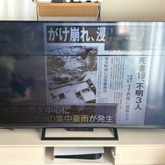 2020年製 ハイセンス 65型テレビ ジャンク 11/1.2.3.8お取引希望の画像