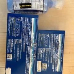 クレベリン、エタノールの画像