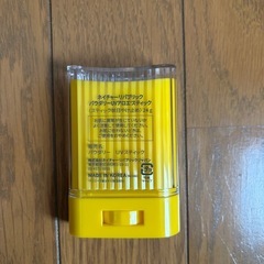 日焼け止め スティックタイプSPF50＋の画像