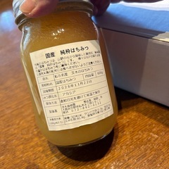 はちみつの画像