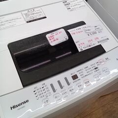 ★リユースのサカイ水戸店★ Hisense 洗濯機 4.5kg 19年製 動作確認／クリーニング済み MT6050の画像
