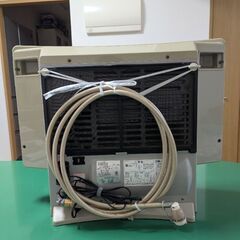 東京ガスのガスファンヒーターの画像