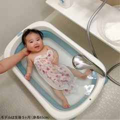 使い方万能！折りたたみベビーバス、ミニプールや砂遊びにも◎の画像