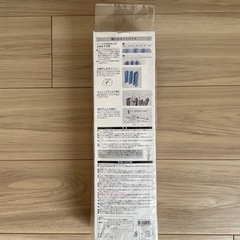 【新品】シーツが干せる伸縮アルミハンガー(ニトリ)の画像