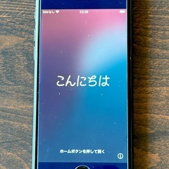 【完全完備・超美品】iPhone SE2 64GB 純正バッテリー交換済100% SIMフリーの画像