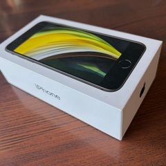 【完全完備・超美品】iPhone SE2 64GB 純正バッテリー交換済100% SIMフリーの画像