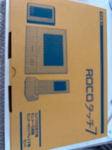 インターホン　新品 ※現在お値下げ中