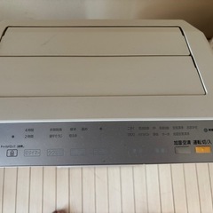 加湿空気清浄機 品番 F-VXK90の画像