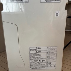 加湿空気清浄機 品番 F-VXK90の画像