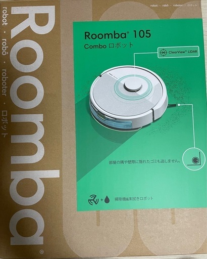 新品未使用　iRobot Roomba 105 Combo