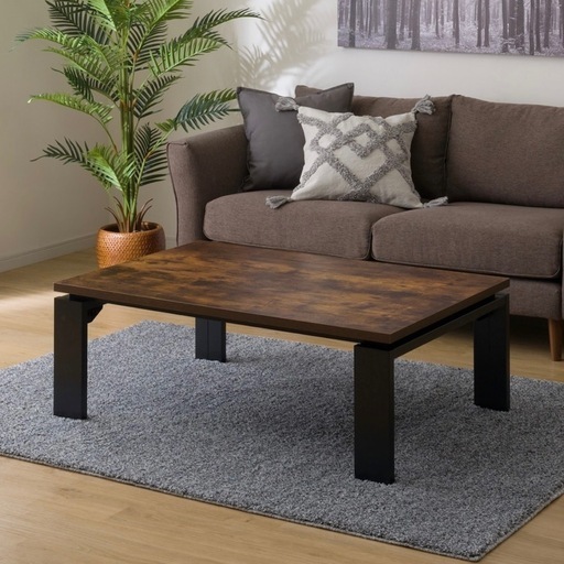 【超美品‼️】定価19,990円♪ ニトリ2023 年製 120cm幅カジュアルこたつ 家具調コタツ リビングこたこたつ ヴィンテージ木目調ブラウン♪