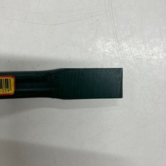 2511-004 バクマ　平バール　未使用品の画像