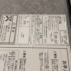 【譲ります・早い者勝ち】
こたつ　テーブルの画像