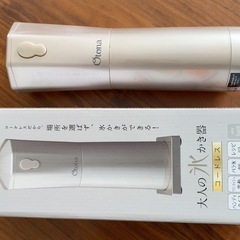 ドウシシャ　大人の氷かき器の画像