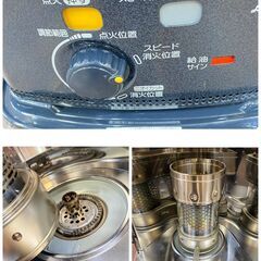 ジ446/ コロナ石油ストーブ SX−2413YJ 2013年製  CORONA コロナ 自然通気形開放式石油ストーブ タンク容量４Ｌの画像