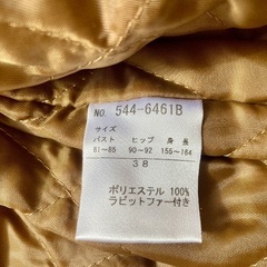 ハーフポリ皮ジャンの画像