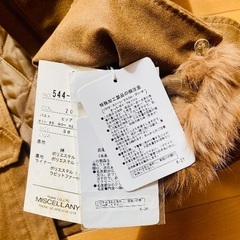 ハーフポリ皮ジャンの画像