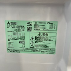 【MITSUBISHI】2ドア冷蔵庫売ります‼︎の画像