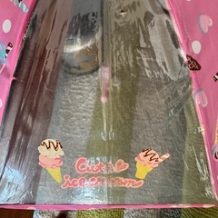 子供用傘の画像