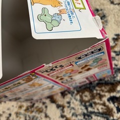 CattyMan でるでる自販機 猫用の画像