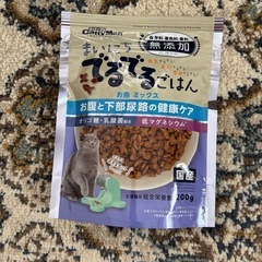 CattyMan でるでる自販機 猫用の画像