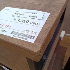 ★リユースのサカイ水戸店★  テレビ台 ダークブラウン H29.5×D39×W100 クリーニング済み MT6053の画像