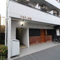 シェアハウスとしても🖥️家賃４万円🤝ご自由にお使いください🎊