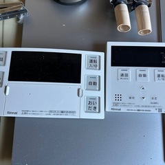 リンナイエコジョーズ24号マイクロバブル給湯器の画像