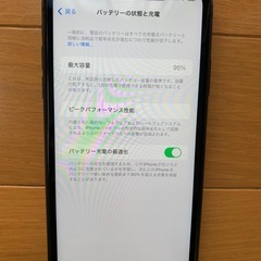 iPhone11 128GB 純正バッテリー95%🌟の画像
