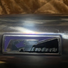 スリップオンサイレンサーの画像