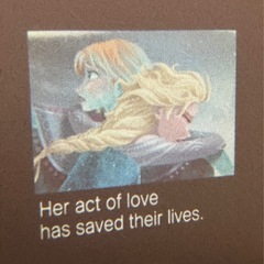 ドリームスイッチ2【4日までに受け取れる方！】 の画像