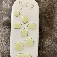 ドリームスイッチ2【4日までに受け取れる方！】 の画像