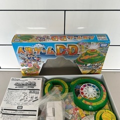 Ⓜ️商品 【土日対応】期間限定セール　11/1.2 玩具　ボードゲーム　人生ゲーム(ワイド、ミニ)＆オセロ　現状渡し　11-01-02 の画像