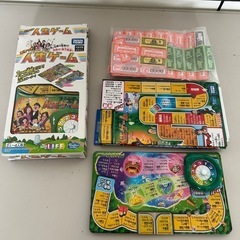 Ⓜ️商品 【土日対応】期間限定セール　11/1.2 玩具　ボードゲーム　人生ゲーム(ワイド、ミニ)＆オセロ　現状渡し　11-01-02 の画像